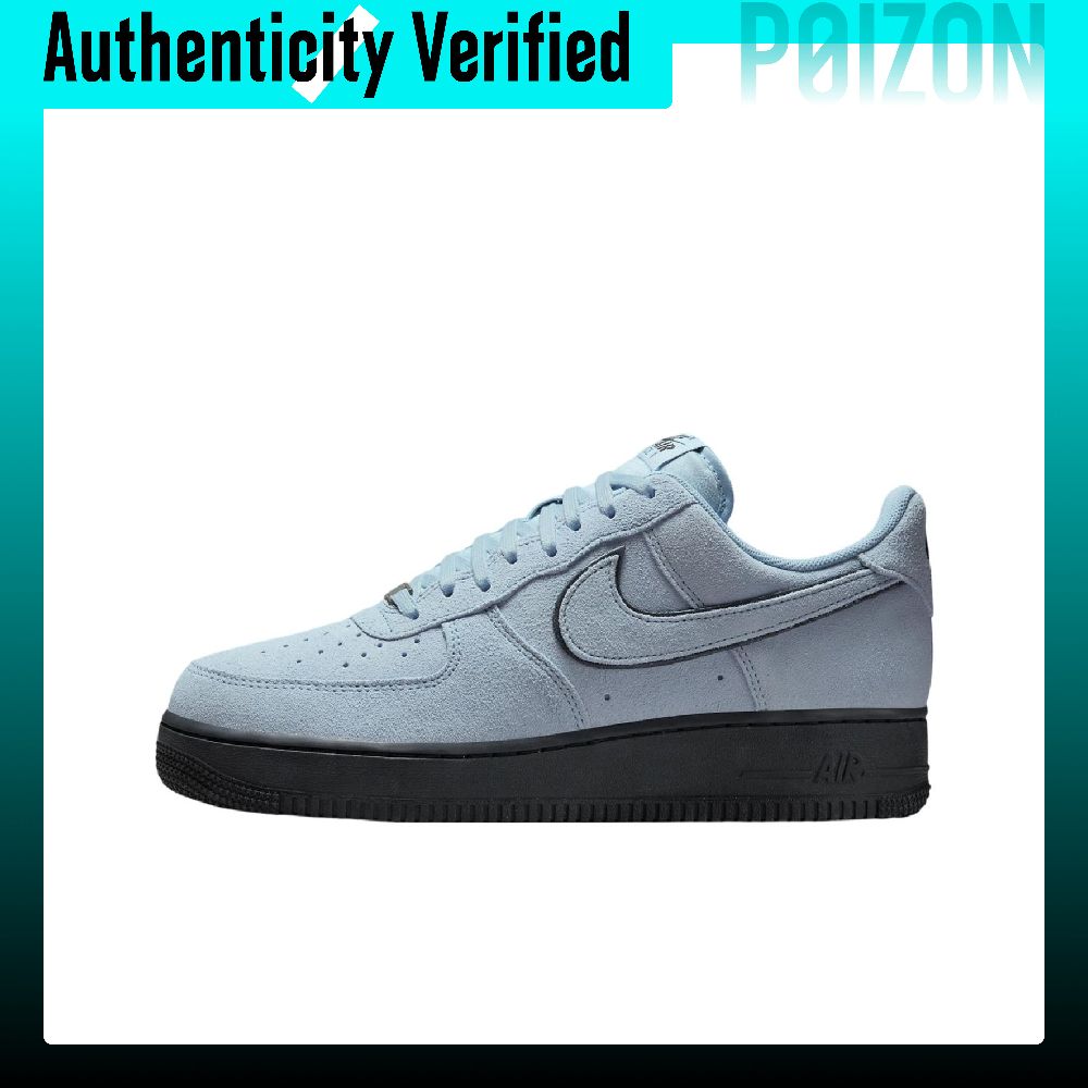 Nike Shoes Air Force 1 - Nike Air Force 1 Skate Shoes