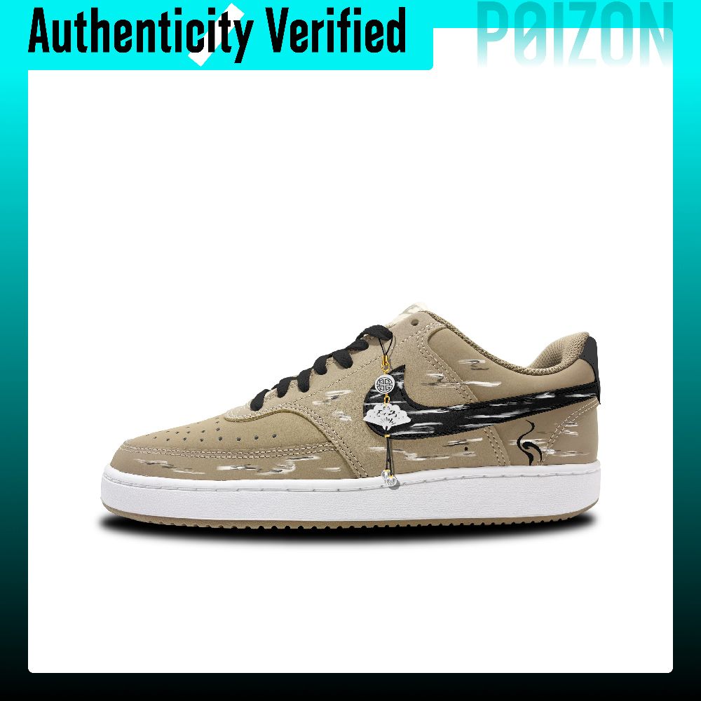 Nike Air Force 1 Skate Shoes U - огляд і ціна Nike Shoes Air Force 1