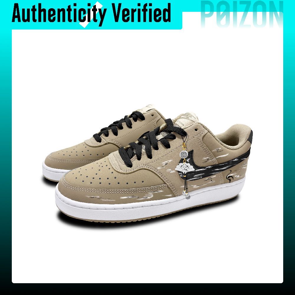 Nike Air Force 1 Skate Shoes U - огляд і ціна Nike Shoes Air Force 1