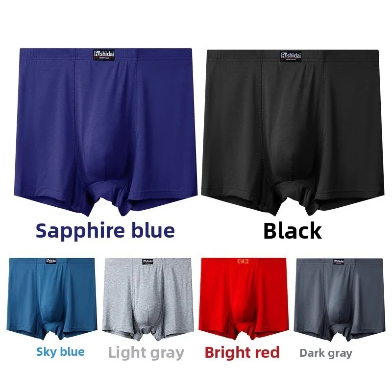 Big and Tall Men Boxer Shorts  - огляд і ціна Boxer Shorts Modal