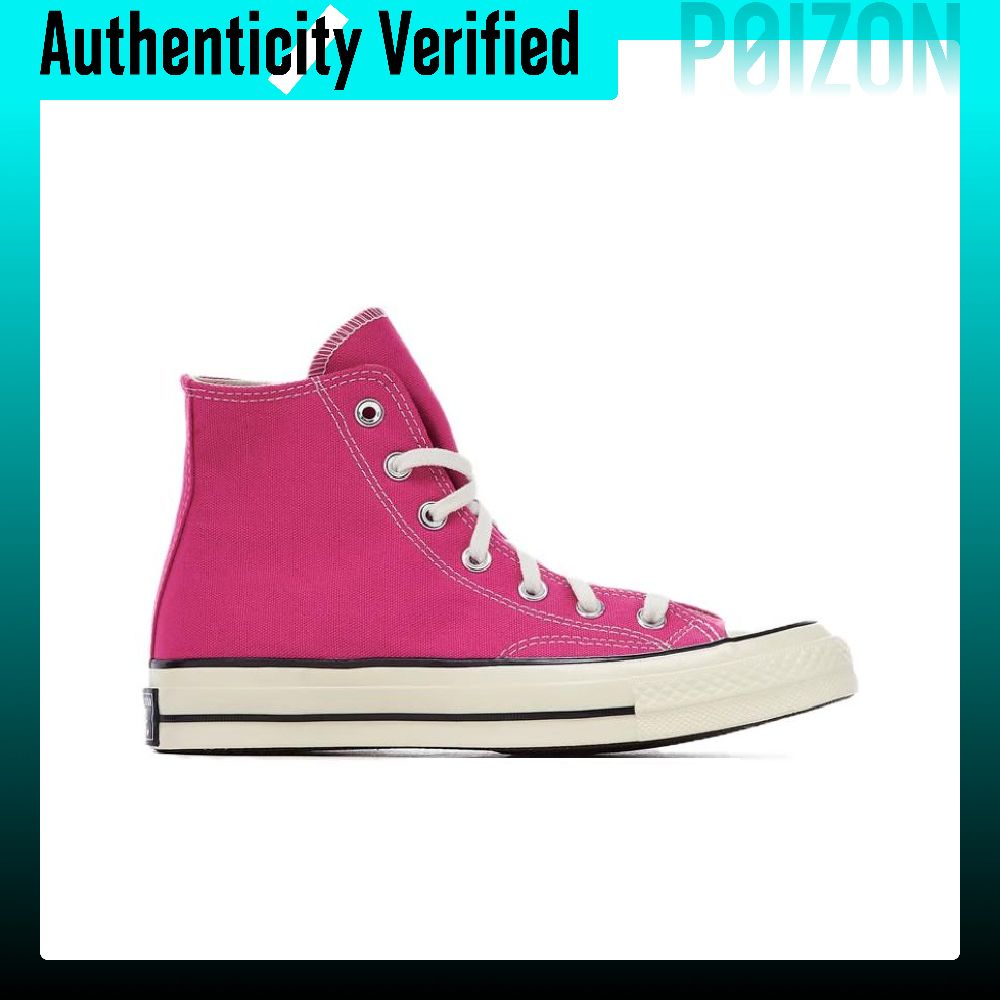 Converse Chuck 70 Comfortable  - огляд і ціна Converse Shoes Chuck 70