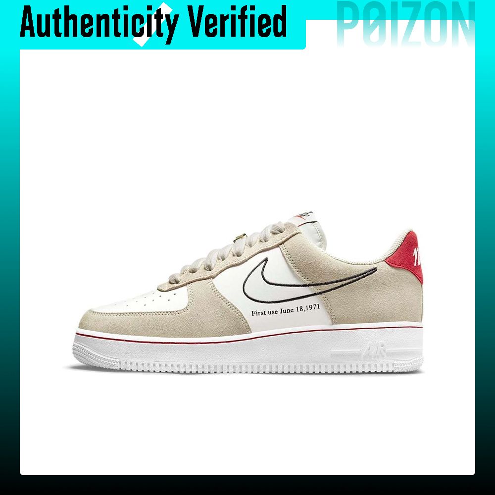 Nike Air Force 1 Skate Shoes M - огляд і ціна Nike Shoes Air Force 1
