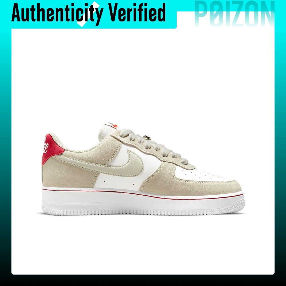 Nike Air Force 1 Skate Shoes M - огляд і ціна Nike Shoes Air Force 1