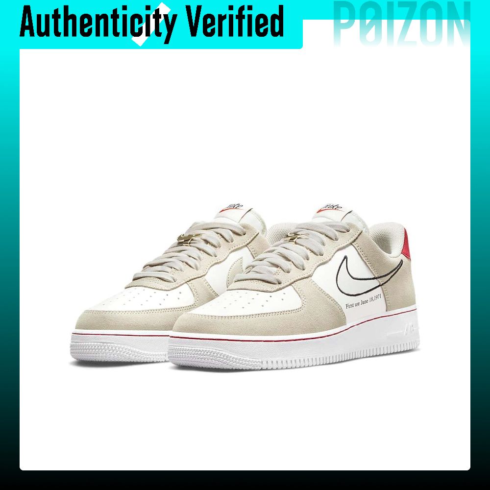 Nike Air Force 1 Skate Shoes M - огляд і ціна Nike Shoes Air Force 1