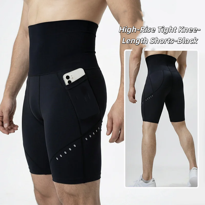 Men High Waist Compression Leg - огляд і ціна Compression Long Pant